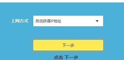 Ttplogin.cn,ie登陸192.168.0.1,TPlogin.cn,tplogincn的登陸名,d-link路由器