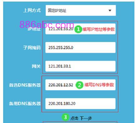 Ttplogin.cn,ie登陸192.168.0.1,TPlogin.cn,tplogincn的登陸名,d-link路由器