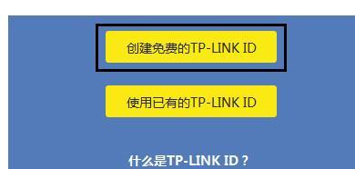 Ttplogin.cn,ie登陸192.168.0.1,TPlogin.cn,tplogincn的登陸名,d-link路由器