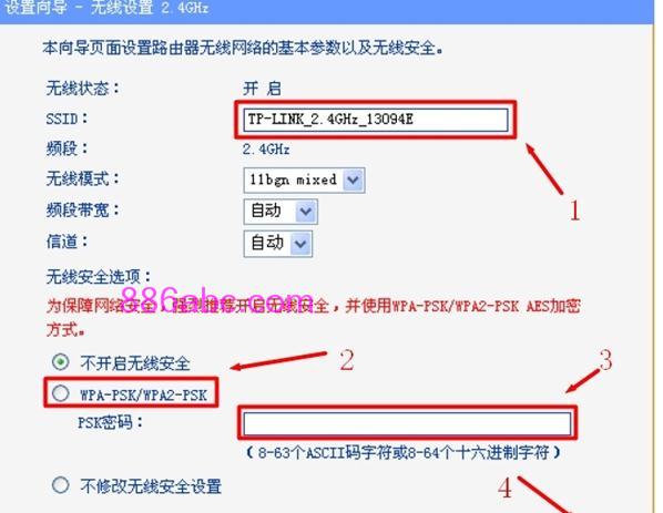 tplogin.cn主頁登陸,192.168.0.1登陸面,http://tplogin/,tplogin.cn?app下載,192.168.1.1admin