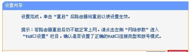 tplogin.cn主頁登陸,192.168.0.1登陸面,http://tplogin/,tplogin.cn?app下載,192.168.1.1admin