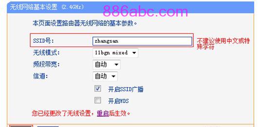 tplogin.cn192-168-1.1,192.168.0.1登陸界面,tplogin設(shè)置路由器,tplogin.cn官網(wǎng)首頁(yè),騰達(dá)官網(wǎng)