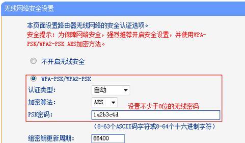 tplogin.cn192-168-1.1,192.168.0.1登陸界面,tplogin設(shè)置路由器,tplogin.cn官網(wǎng)首頁(yè),騰達(dá)官網(wǎng)