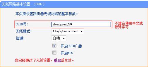 tplogin.cn192-168-1.1,192.168.0.1登陸界面,tplogin設(shè)置路由器,tplogin.cn官網(wǎng)首頁(yè),騰達(dá)官網(wǎng)