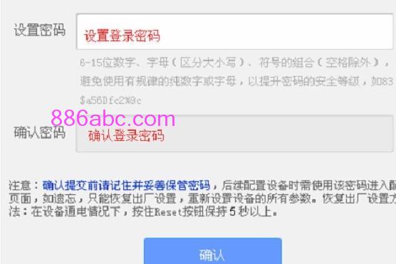 tplogin.cn無線路由器登錄,192.168.1.1d打不開,tplogin.cn,tplogincn手機登錄192.168.1.1,磊科路由器