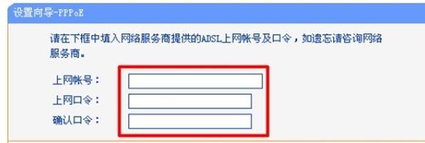 ttplogin.cn,192.168.0.1登陸密碼,TPLOGIN.C,tplogincn主頁登錄,無線路由器設置密碼