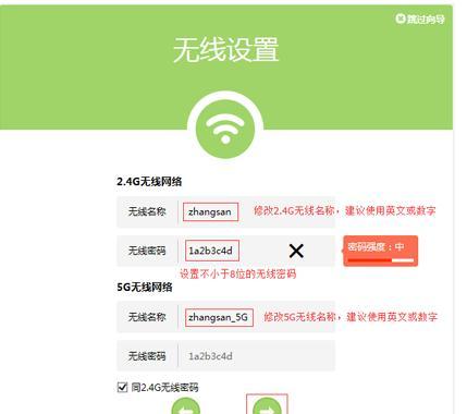 www.tplogin.cn/,ip192.168.1.1設置,tplogin.cn下載,tplogincn登錄界面官網,www.192.168.1.1