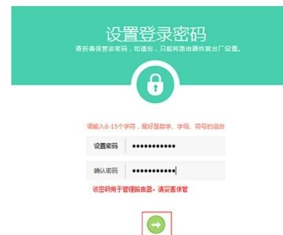 www.tplogin.cn/,ip192.168.1.1設置,tplogin.cn下載,tplogincn登錄界面官網,www.192.168.1.1