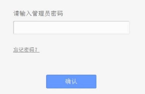 tplogin.cn無線路由器設置886N,192.168.0.1器設置,tplogin.cn129.168.1.1,tplogin.cn/,192.168.1.1登陸官網