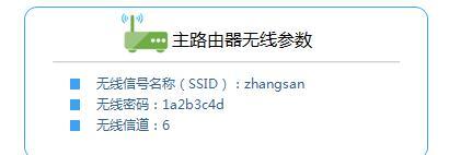 tplogin.cn下載,192.168.0.1設置路,http://www.tplogin,tplogin.c,192.168.1.102