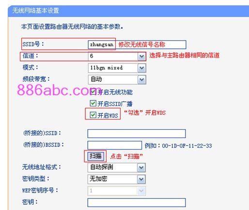 tplogin.cn下載,192.168.0.1設置路,http://www.tplogin,tplogin.c,192.168.1.102