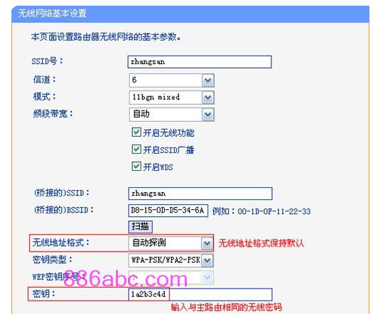 tplogin.cn下載,192.168.0.1設置路,http://www.tplogin,tplogin.c,192.168.1.102