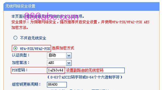 tplogin.cn下載,192.168.0.1設置路,http://www.tplogin,tplogin.c,192.168.1.102