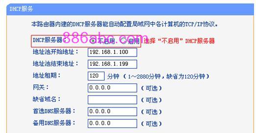 tplogin.cn下載,192.168.0.1設置路,http://www.tplogin,tplogin.c,192.168.1.102