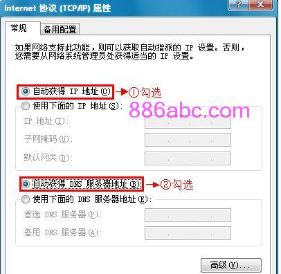 tplogin.cn129.168.1.1,上192.168.0.1 設置,tplogin的初始密碼,tplogin.cn登錄官網,http//:192.168.1.1