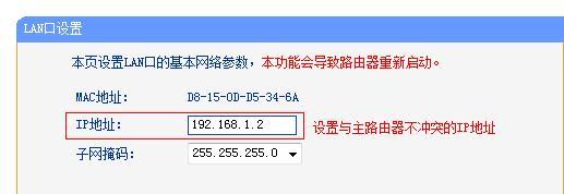 tplogin.cn129.168.1.1,上192.168.0.1 設置,tplogin的初始密碼,tplogin.cn登錄官網,http//:192.168.1.1