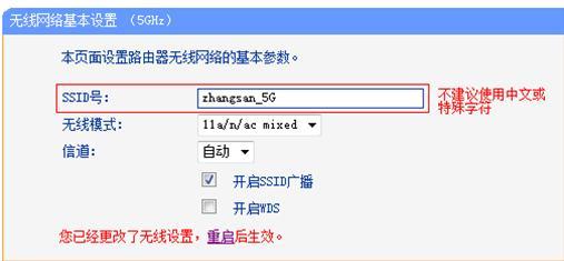 tplogin.cn/192.168.1.1,192.168.0.1打不開是怎么回事,tplogincn手機(jī)登錄界面,www.tplogin,騰達(dá)路由器