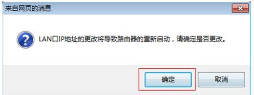 tplogin.cn手機登錄頁面,192.168.0.1登陸口,tplogin管理員密碼登錄,tplogin.cn。,tp-link無線路由器怎么設置