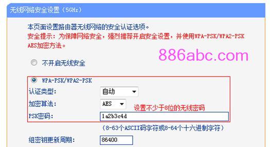 tplogin.cn/192.168.1.1,192.168.0.1打不開是怎么回事,tplogincn手機(jī)登錄界面,www.tplogin,騰達(dá)路由器