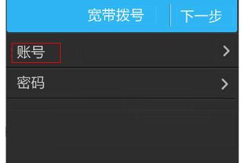 tplogin.cn無線路由器登錄界面,192.168.0.1 路由器設置手機,tplogin.cn無線路由器登錄界面,tplogin.n,tplink無線路由器設置