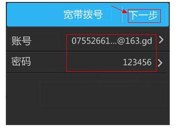 tplogin.cn無線路由器登錄界面,192.168.0.1 路由器設置手機,tplogin.cn無線路由器登錄界面,tplogin.n,tplink無線路由器設置