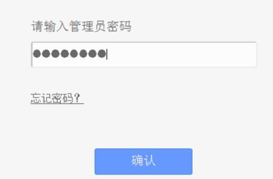 tplogin.cn(或192.168.1.1,w192.168.1.1打不開,http: tplogin.cn,tplogin.cn?192.168.1.1,http://www.192.168.1.1