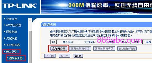 tplogin.cn無法登陸,192.168.0.1 路由器設置手機址,tplogin.cn(或192.168.1.1,tplogin.cn登錄界,騰達路由器