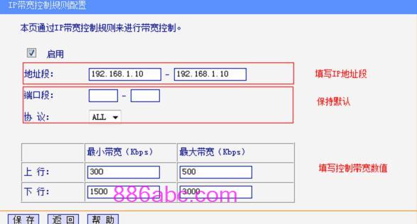 tplogin.cn(或192.168.1.1,w192.168.1.1打不開,http: tplogin.cn,tplogin.cn?192.168.1.1,http://www.192.168.1.1