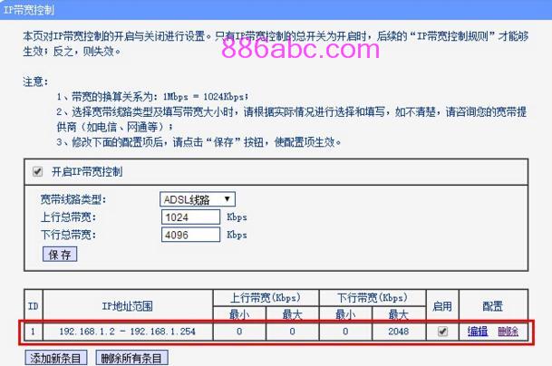 https://https://tplogin.cn/,192.168.0.1 路由器設置密碼手機,tplogincn無線登錄,tplogin.,騰達官網