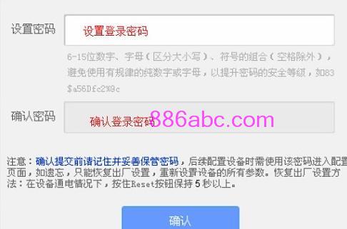 tplogin.cn手機客戶端,win7192.168.1.1打不開,入tplogin.cn或者192.168.1.253,tplogin.cn無線路由器設置網址,路由器密碼破解軟件
