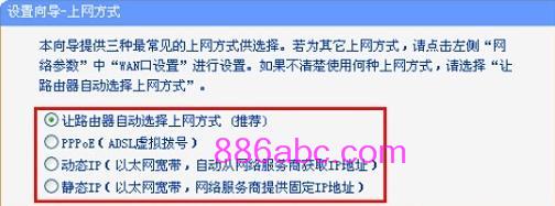 tplogin.cn手機客戶端,win7192.168.1.1打不開,入tplogin.cn或者192.168.1.253,tplogin.cn無線路由器設置網址,路由器密碼破解軟件
