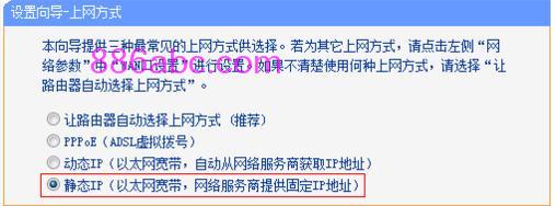 tplogin.cn手機客戶端,win7192.168.1.1打不開,入tplogin.cn或者192.168.1.253,tplogin.cn無線路由器設置網址,路由器密碼破解軟件