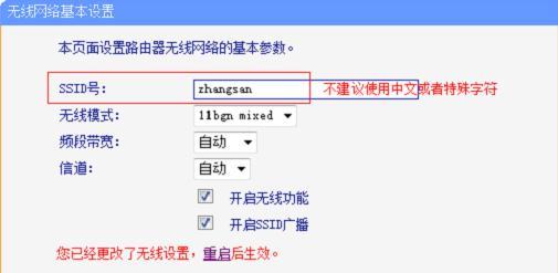 /tplogin.cn,192.168.0.1怎么開,http/tplogin,tplogincn初始密碼,http://192.168.1.1/