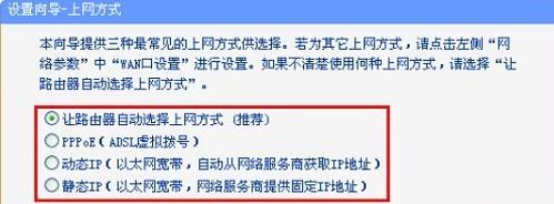 http://tplogin.cn密碼,192.168.0.1 貓設置,tplogin.cn頁面,tplogin.cn初始密碼,melogin.cn登錄界面192.168.1.1
