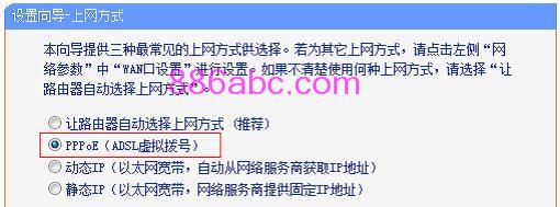 http://tplogin.cn密碼,192.168.0.1 貓設置,tplogin.cn頁面,tplogin.cn初始密碼,melogin.cn登錄界面192.168.1.1