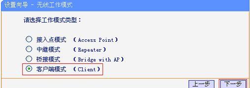 19216811 tplogin.cn,192.168.0.1登錄入口,wwww.tplogin.com,tplogin.cn登陸,路由器設(shè)置方法