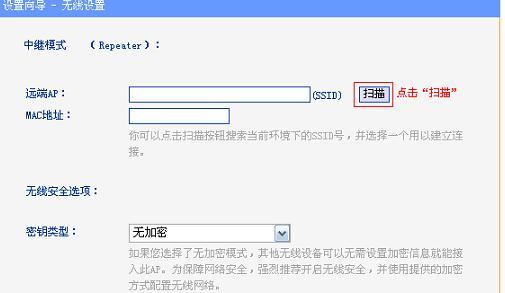 19216811 tplogin.cn,192.168.0.1登錄入口,wwww.tplogin.com,tplogin.cn登陸,路由器設(shè)置方法