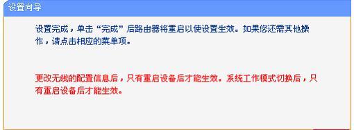 19216811 tplogin.cn,192.168.0.1登錄入口,wwww.tplogin.com,tplogin.cn登陸,路由器設(shè)置方法