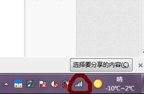 http://tplogin.cn,192.168.1.1 路由器,Tplogin.in,tplogin.cn登錄,https 192.168.1.1