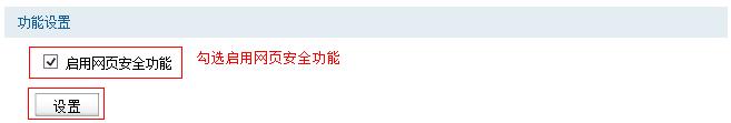 tplogin.cn/,192.168.1.1設(shè)置,http://tplogin,cn/,tplogin.cn?tplogin.cn,192.168.1.1 路由器