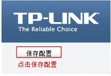 www.tplogin.cn,192.168.1.1登錄頁面,tplogin.cn1,tplogincn手機(jī)登錄頁面,melogin.cn登錄界面192.168.1.1