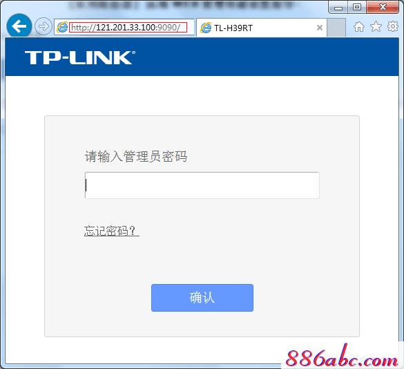 tplogin.cn登錄密碼,192.168.1.1登陸名,http://www.tplogin.com/,http://tplogin.cn/,tp link無線路由器設置