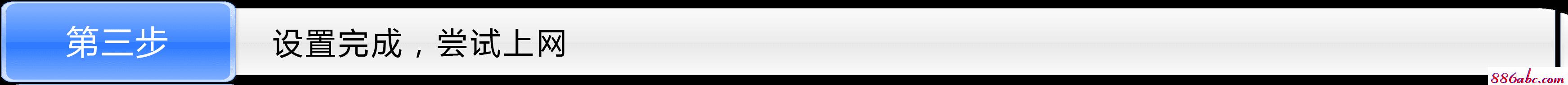 tplogin.cn,,192.168.1.1登陸器,tplogin打不開,tplogincn的登陸名,磊科無線路由器設(shè)置