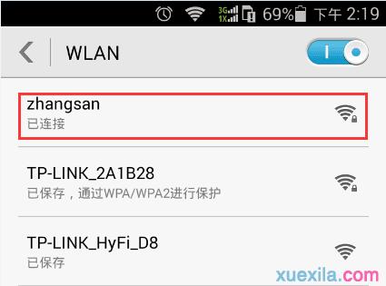 tplogin.cn,,192.168.1.1登陸器,tplogin打不開,tplogincn的登陸名,磊科無線路由器設(shè)置