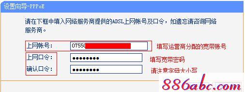 tplogin.cn手機登錄,192.168.1.1登陸框,https://hao.tplogin.cn/,tplogin.cn?app下載,路由器密碼破解軟件