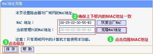 tplogin.cnn,192.168.1.1密碼修改,192.168.1.1手機登陸 tplogin.cn,tplogin.cn官網首頁,d-link設置