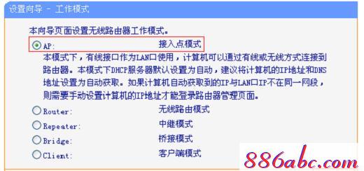 tplogin.cn管理員密碼,192.168.1.1路由器登陸,tplogin.cn主頁 登錄,tplogincn手機(jī)登錄192.168.1.1,磊科nw360