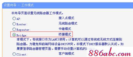 tplogin.cn.,192.168.1.1l路由器,tplogincn手機登錄 tplogin.cn,tplogin.cn密碼,d-link路由器設置