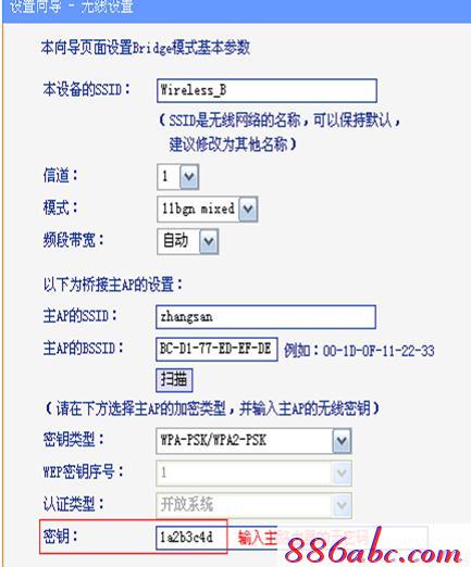tplogin.cn.,192.168.1.1l路由器,tplogincn手機登錄 tplogin.cn,tplogin.cn密碼,d-link路由器設置
