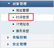 tplogin.cn修改密碼,192.168.1.1路由器設置,tplogin.cn管理員密碼是多少？,tplogin登陸地址,192.168.1.1.